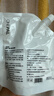 ONEPAL IASTM筋膜刀专用膏筋膜膏按摩膏筋膜松解膏含卡波姆舒缓按摩膏 补充装380g*1袋 380g 1袋 实拍图