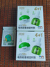润本植物精油贴12片装户外随身防护贴香茅植物配方卡通贴恐龙王国 实拍图