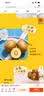 佳沛（zespri）新西兰 阳光金奇异果12粒特大果单果124-146g 猕猴桃水果礼盒 实拍图