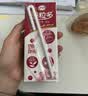 伊利谷粒多 红谷牛奶饮品整箱 250ml*12盒 礼盒装 5月起 实拍图