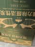 山山活性炭除甲醛炭包14kg除异味装修新房急住新车除味炭包光触媒防潮 实拍图