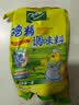 太太乐鸡精 三鲜标准 加倍提鲜 自营500g炒菜煲汤烹饪调料 实拍图