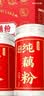 热纯堂纯藕粉礼盒1200g/盒端午节送老人西湖纯耦粉原味无添加蔗糖 实拍图