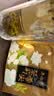 吴裕泰茶叶花草茶 茉莉花茶 茉莉小云尖 20g/袋 七窨浓香型口粮送礼 实拍图