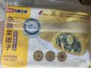 在旗低GI 杂粮菜团子360g*2袋 共12个 低升糖食品 速冻半成品主食早餐 实拍图