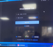 Vidda 海信电视55英寸 R55 144Hz高刷 智慧屏 4K智能 一级能效 液晶家用游戏平板电视机55V1KD-R 实拍图