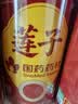 崇芝林【国药药材】湘莲子去芯磨皮通芯可煲汤搭四神汤料滋补养生茶500g 实拍图