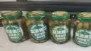 屋头高山脆红油酱黄瓜380g*2 下饭菜四川榨菜咸菜酱腌菜酸黄瓜 实拍图