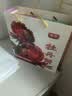 美玏 洛阳牡丹鲜花饼720克河南特产伴手礼玫瑰饼牡丹酥饼糕点点心礼盒 实拍图