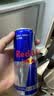 红牛Red Bull劲能风味维生素能量运动饮料250ml*24罐含浓缩绿茶粉 实拍图