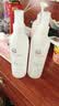 如新（Nu Skin）美产滋润喷雾液N喷爽肤水 保湿补水喷雾250ml 实拍图