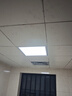 雷士（NVC）厨房灯led集成吊顶吸顶灯扣板灯卫生间平板灯面板灯20w 实拍图