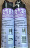 雷达（Raid）杀虫剂喷雾550ml*2瓶无香型家用室内杀虫气雾剂 蟑螂药 灭蟑螂 实拍图