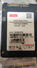 七彩虹（Colorful）2TB SSD固态硬盘 SATA3.0接口 SL500系列 openclaw兼容部署 实拍图