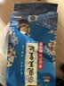 金龙鱼乳玉皇妃 新季稻谷 黄金产地稻花香 东北大米10斤 实拍图