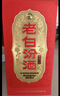 汾酒老白汾 甲等鸿运 清香型白酒 婚事宴请 53度475mL6瓶 整箱装 实拍图