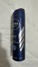 妮维雅（NIVEA）男士海洋酷爽爽身气雾150ml专用止汗露干爽腋下冰喷雾男生礼物 实拍图