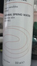 雅漾（Avene）【王安宇推荐】舒泉保湿喷雾300ML*2 补水舒缓修护敏肌七夕礼物 实拍图