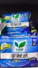 乐而雅花王零触感夜用量少组合35cm6包卫生巾组合共48片超薄囤货装 实拍图