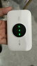TCL随身wifi2026新款多网全国通用免插卡无线网wifi6车载4G路由器随身便携热点无限制移动联通5GXY15B 【升级充电款】3000毫安大电池 不限速不虚标月享1500G流量 实拍图
