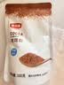 舒可曼可可粉100g巧克力粉蛋糕装饰热冲调提拉米苏烘焙原料饮 实拍图