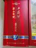 西凤酒 华山论剑10年 45度 500ml*2 双瓶装 凤香型白酒 实拍图