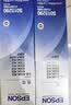 爱普生（EPSON）原装色带LQ-630k 610K LQ-615K 615KII 635K 730K 735K 80kf 82kf 针式打印机S015290带框黑色带芯 色带架【五支装 省心套装】 实拍图