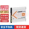 SHOULIETU适用索尼CCD相机NP-BN1电池DSC-TX5 TX7 TX9 W320 W570 TX10 WX30 W350 W530 W630 TX55/66充电器 NP-BN1电池*1块 实拍图