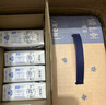 蒙牛特仑苏脱脂纯牛奶250ml*16盒 健身减脂 送礼优选礼盒装 实拍图