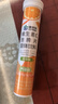 康恩贝维生素c泡腾片4g*20片固体饮料果味维c泡腾片VC甜橙味 实拍图