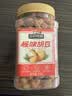 三只松鼠怪味胡豆450g/罐 坚果炒货干果怀旧零食休闲小吃麻辣蚕豆 实拍图