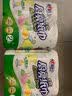 心相印【樊振东推荐】厨房用纸卷纸75节*8卷纸巾食品接触级 懒人抹布 实拍图