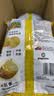 乐事（Lay's）薯片 经典原味 75克 休闲零食 膨化食品 【王鹤棣推荐】 实拍图