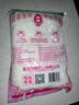 莲花味精1000g 【纯粮酿造99%高纯度】零添加 家用小餐饮 厨房调料 实拍图
