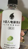 外星人电解质水0糖0卡运动饮料 600mL*20荔枝海盐*6+白桃*6+青柠*8 整箱 实拍图