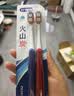 舒客牙刷宽头软毛偏硬成人牙刷情侣女男生专用炭丝牙刷6支装颜色随机 实拍图
