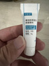 可复美重组胶原蛋白修复敷料敏感肌创面保护愈合乳液状R型40g七夕送礼 实拍图