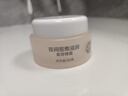 大宝美容晚霜50g补水保湿乳液面霜护肤品滋润修护七夕情人节礼物 实拍图