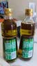 双嗒青花椒油 鲜花椒油 藤椒油 麻辣烫 重庆老字号 500ml 玻璃瓶装 实拍图