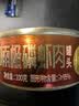 远洋油浸磷虾肉罐头100g*4罐 去皮南极深海磷虾早餐拌面下饭下酒菜 实拍图