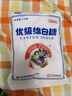 JING TANG京糖白糖 优级绵白糖1000g【优级】中华老字号 烘焙冲饮烹饪 实拍图