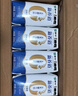 蒙牛新养道无乳糖牛奶全脂型钻包200ml×24包（电商对口箱）送礼礼盒 实拍图