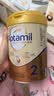 爱他美（Aptamil）【爱他美顶配】爱他美官方原生营养旗舰配方NEO至熠港版5HMO奶粉 【入群更多礼遇】至熠1段*3罐-充值晒图种草返100元 实拍图