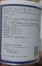 安素【原研进口】雅培安素 肠内营养粉剂(TP) 400g/盒 蛋白粉全营养补充香草味医用级别 实拍图
