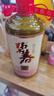 碧春京选密酿酱香型白酒53度 贵州老字号500ml*4瓶一箱装 实拍图