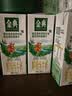 伊利金典双限定娟姗纯牛奶锡林郭勒牧场250ml*12 5-6月 实拍图