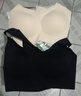 芬腾可安（FENTENGCARE）【升级2件装】固定乳胶杯无痕裸感调整型收副乳内衣女无钢圈文胸 实拍图