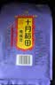 十月稻田 鹰嘴豆 2斤 高蛋白质 五谷杂粮豆 健身粗粮代餐 搭配藜麦沙拉 实拍图