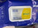 京东京造厨房湿巾纸80抽*3包家用强效去油污 加大加厚厨房用纸擦吸油烟机 实拍图