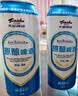天湖9度原酿啤酒拉格工艺500ml*12罐辽宁特产啤酒京东自营整箱装 实拍图